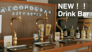 フリードリンクメニューがさらに充実しました！！