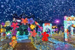 2025年11月7日（金）スタート！！ 日本初！体験型イルミネーション 「伊豆高原グランイルミ ～11th SEASON～」