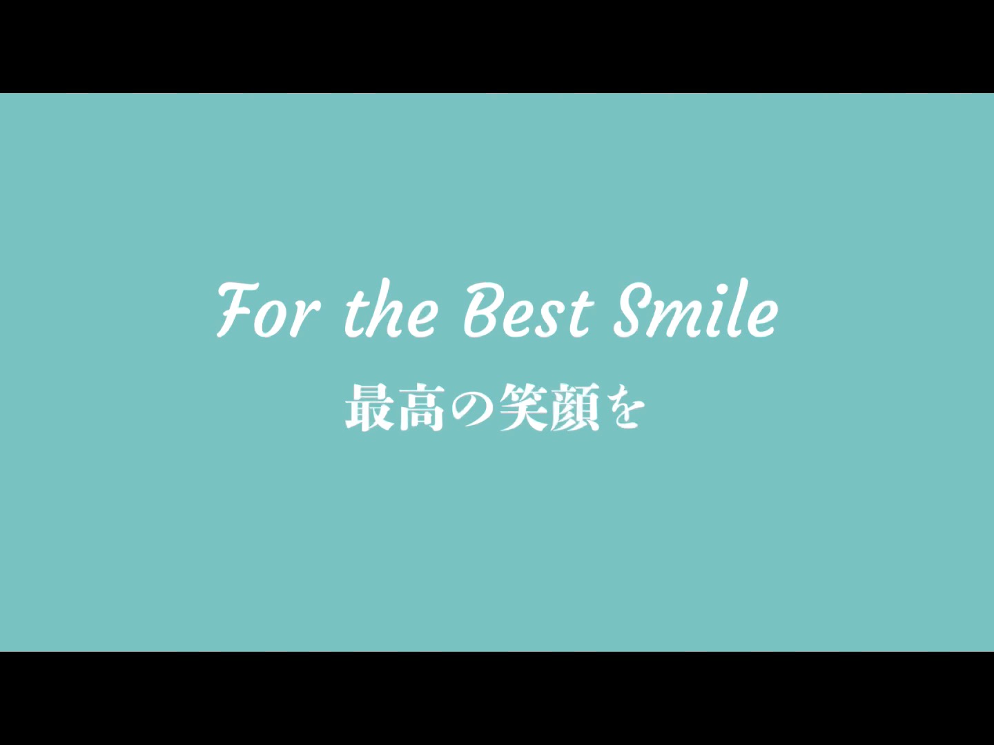 PETITHOTEL – 伊豆シャボテンヴィレッジ